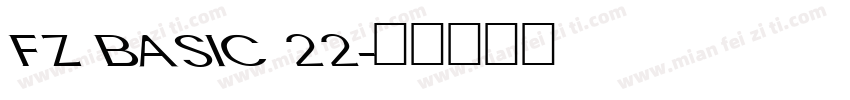 FZ BASIC 22字体转换
